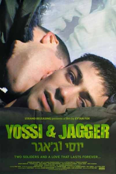 Yossi y Jagger – PELICULA – Israel – 2002