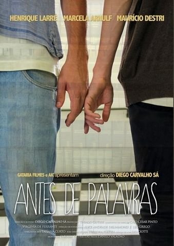 Antes De Palabras – CORTO GAY – Brasil – 2013