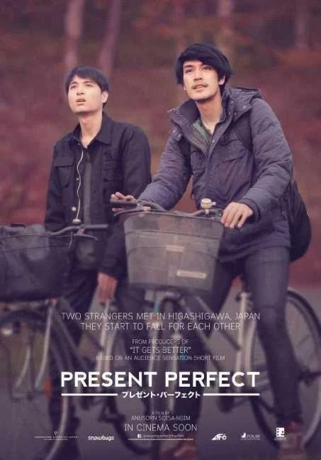 Presente Perfecto – Present Perfect – PELICULA – Tailandia – 2017