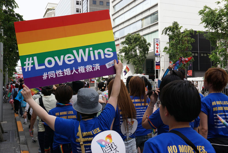 ACTUALIDAD: Tribunal japonés dictamina que la prohibición del matrimonio entre personas del mismo sexo es inconstitucional