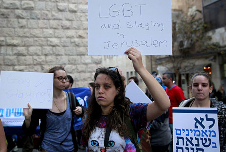 ACTUALIDAD: Un partido de extrema derecha anti-LGBTQ parece listo para ganar escaños en el parlamento israelí
