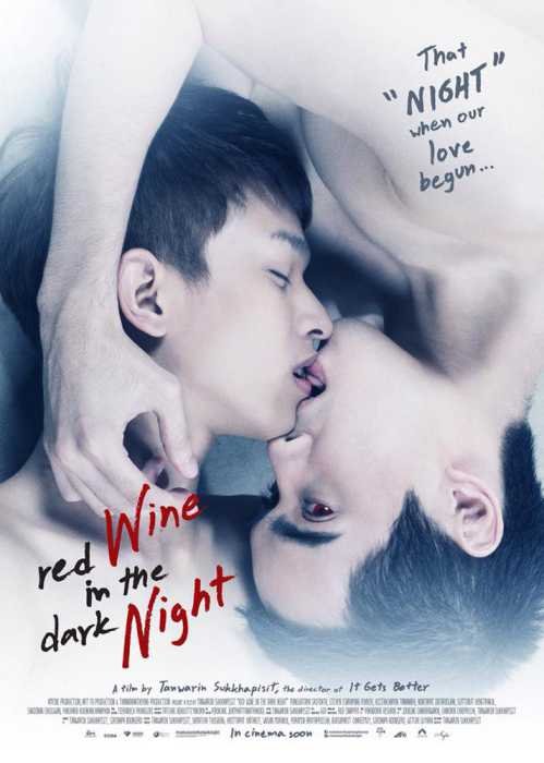 Red Wine in the Dark Night – PELICULA (Sub. Español) Tailandia – 2015
