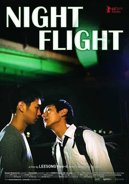 Vuelo Nocturno - Night Flight - PELICULA - Corea del Sur - 2014 – PeliculasyCortosGay.com - Peliculas - PeliculasyCortosGay.com
