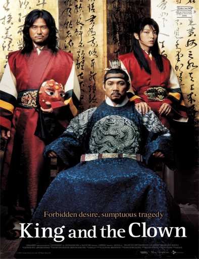 El Rey y El Payaso – PELÍCULA – Corea del Sur – 2005