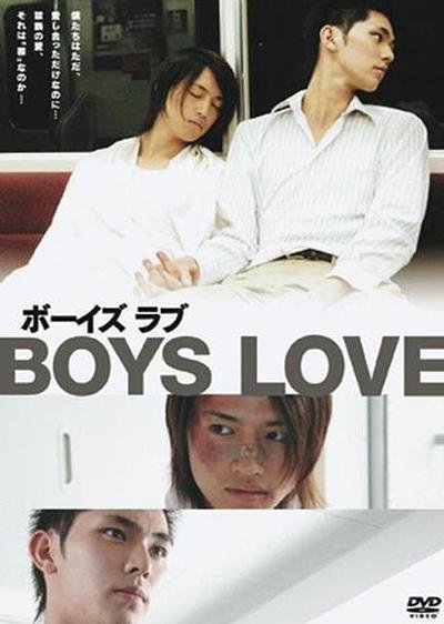 Boys Love – Boisu Rabu – PELICULA – Japon – 2006
