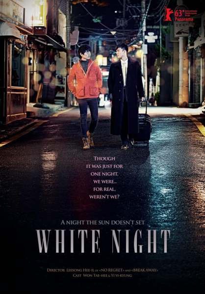 Noche Blanca – White Night – PELICULA – Corea del Sur – 2012