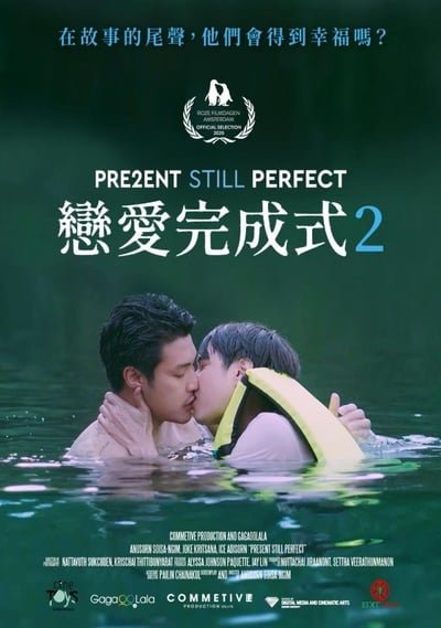 Presente Todavía Perfecto – Present Still Perfect – PELICULA – Tailandia – 2020